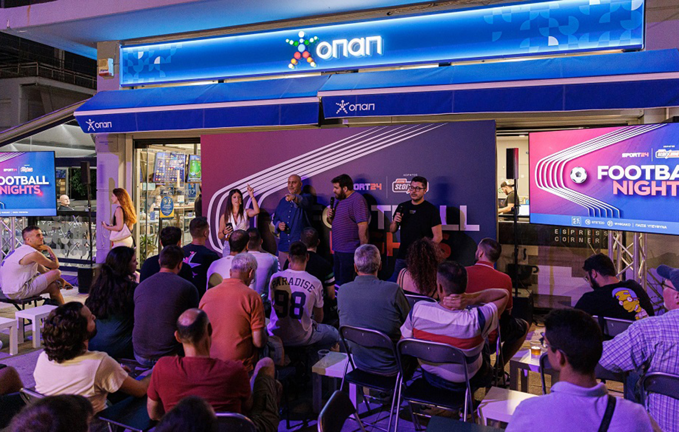 Αυλαία στους ομίλους του Ευρωπαϊκού με γκολ, ένταση και εκπλήξεις σε κατάστημα ΟΠΑΠ στο Αιγάλεω