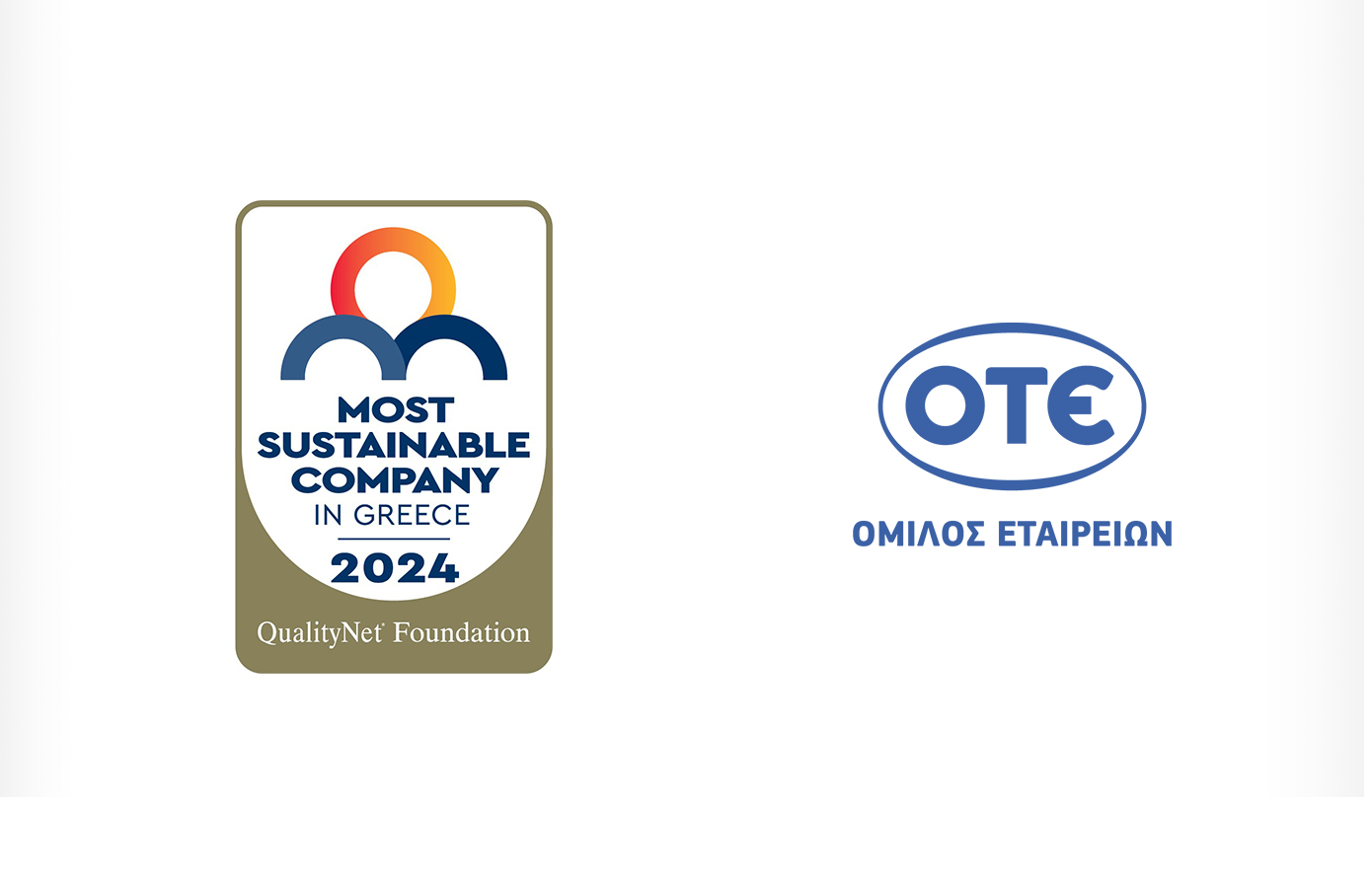 Όμιλος ΟΤΕ: Για 7η συνεχή χρονιά στη λίστα “The 50 Most Sustainable Companies in Greece”
