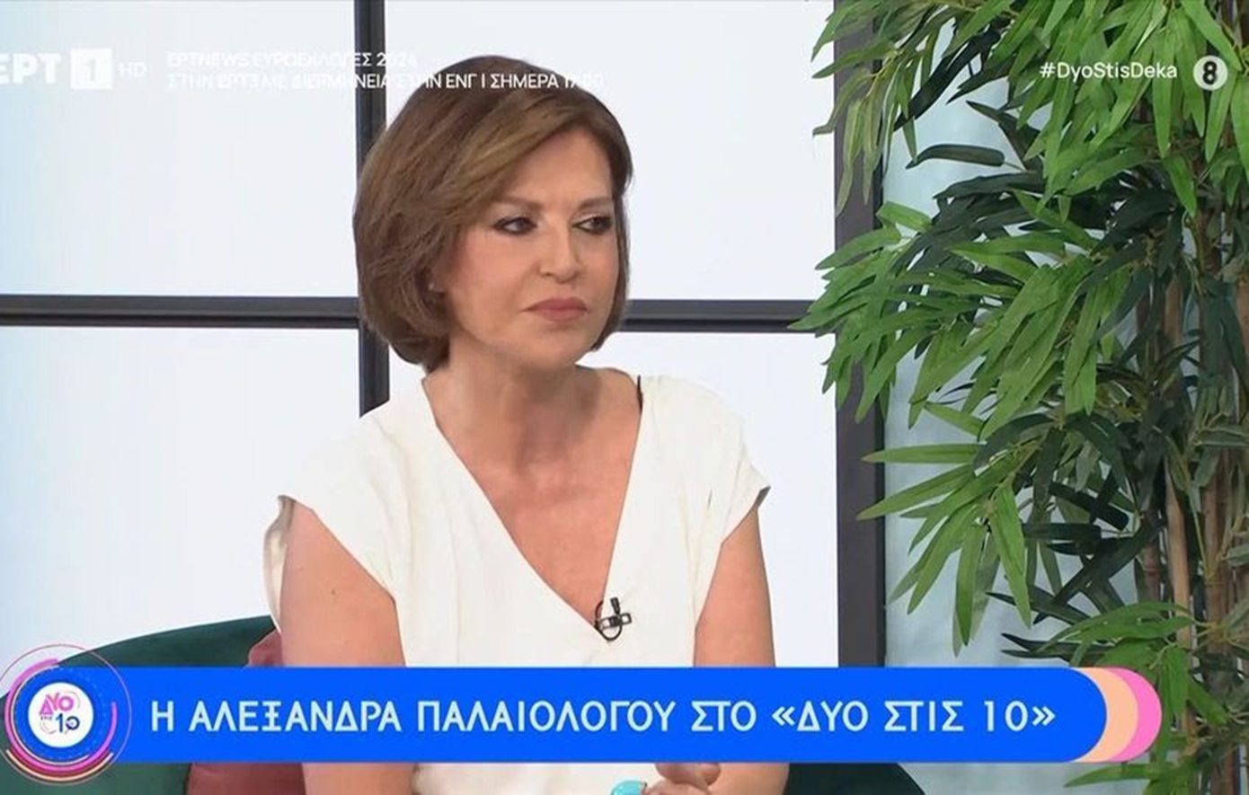 Αλεξάνδρα Παλαιολόγου: Έπεφτε το όνομά μου σε θέατρο και έλεγαν «έλα τώρα, αυτή έπαιζε στη Λάμψη»