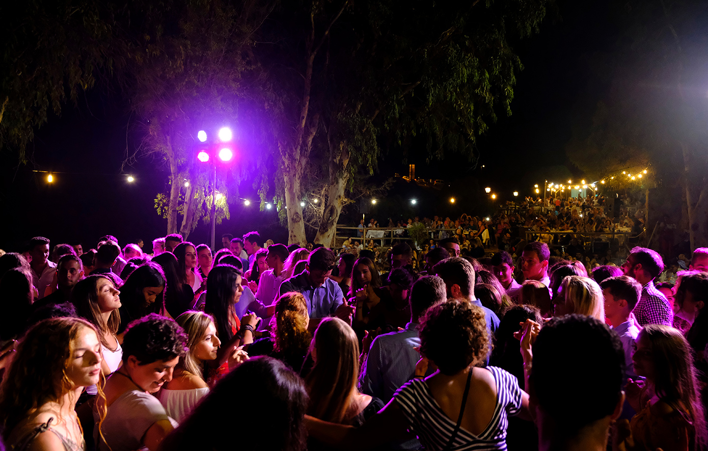 Πανηγύρια Πανηγύρια