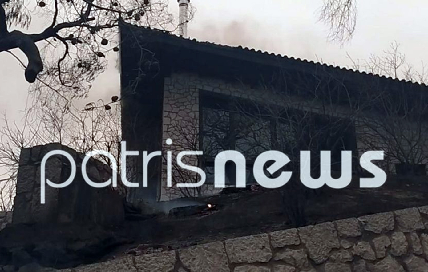Πλιάτσικο μετά τις φωτιές στην Ηλεία – Μπούκαραν στο σπίτι του Τζόρτζεβιτς στα Χανάκια