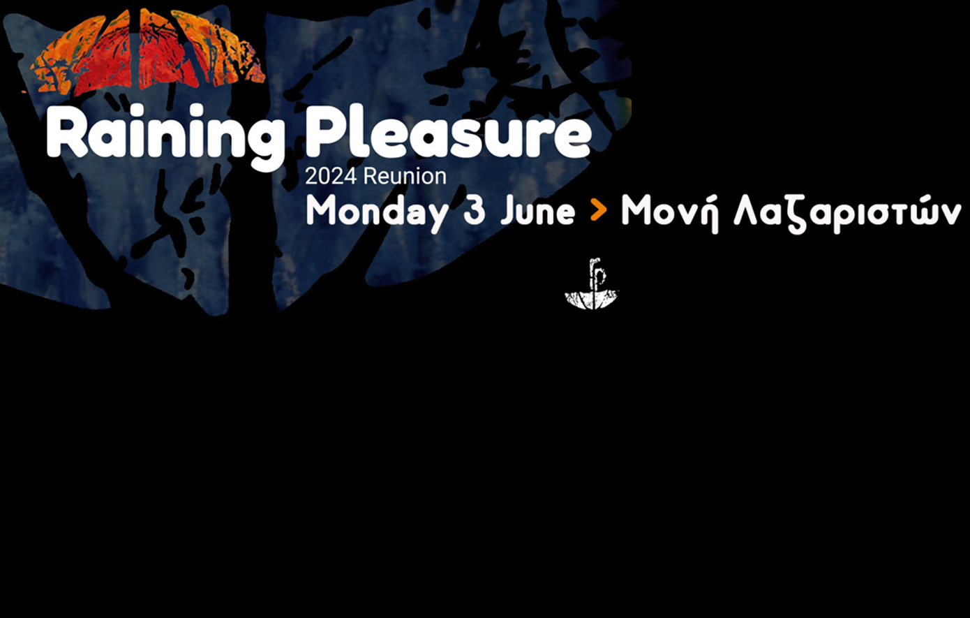 Ακυρώνεται η αποψινή συναυλία των Raining Pleasure στο Φεστιβάλ Μονής Λαζαριστών