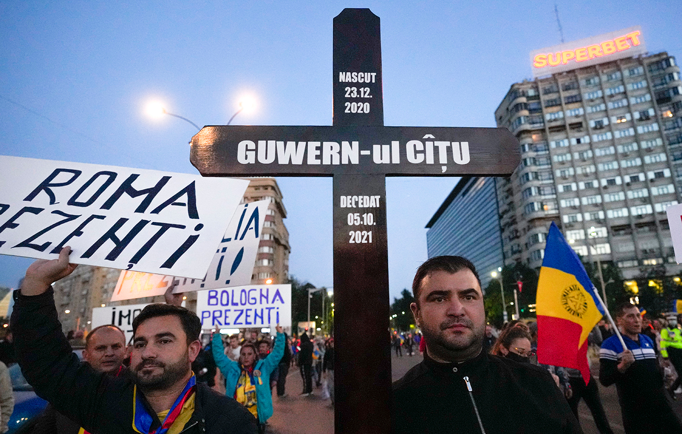 Ρουμανία: Για εκλογική απάτη κατηγορείται ο ηγέτης της ακροδεξιάς