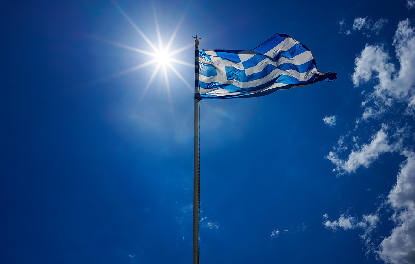 Πώς αμείβεται η αργία της 25ης Μαρτίου; – Ανακοίνωση της ΓΣΕΕ