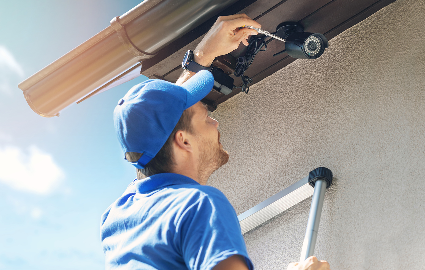 Ασφλάλεια σπιτιού