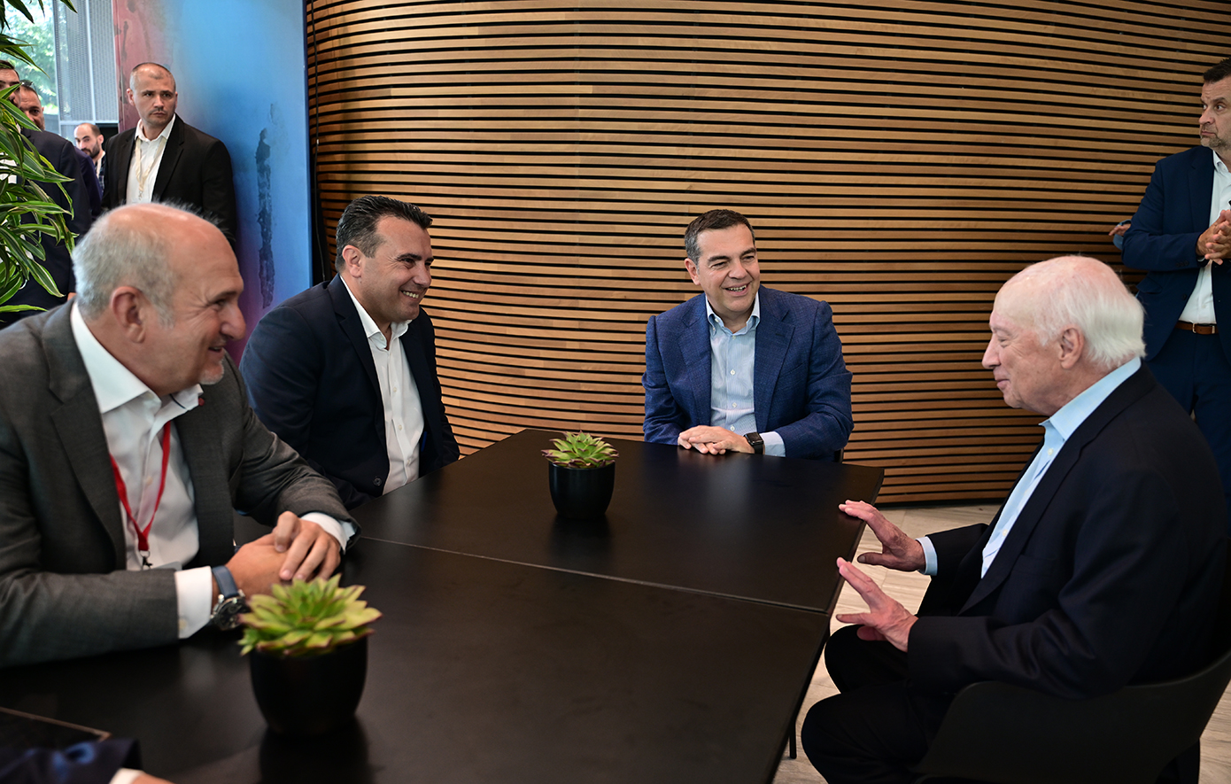 Ποιοι δίνουν το «παρών» στη διάσκεψη του Ινστιτούτου Τσίπρα