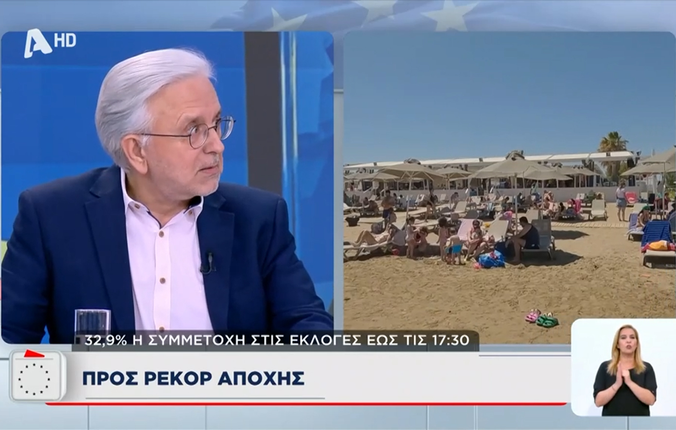 Δήμος Βερύκιος: «Τρίτο κόμμα στην Κύπρο ο TikToker, Φειδίας Παναγιώτου»