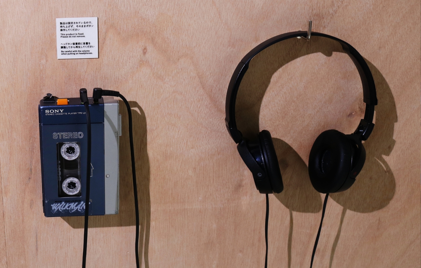 Σαν σήμερα 1 Ιουλίου: Η επανάσταση του Walkman – Όταν η μουσική έγινε… προσωπική υπόθεση
