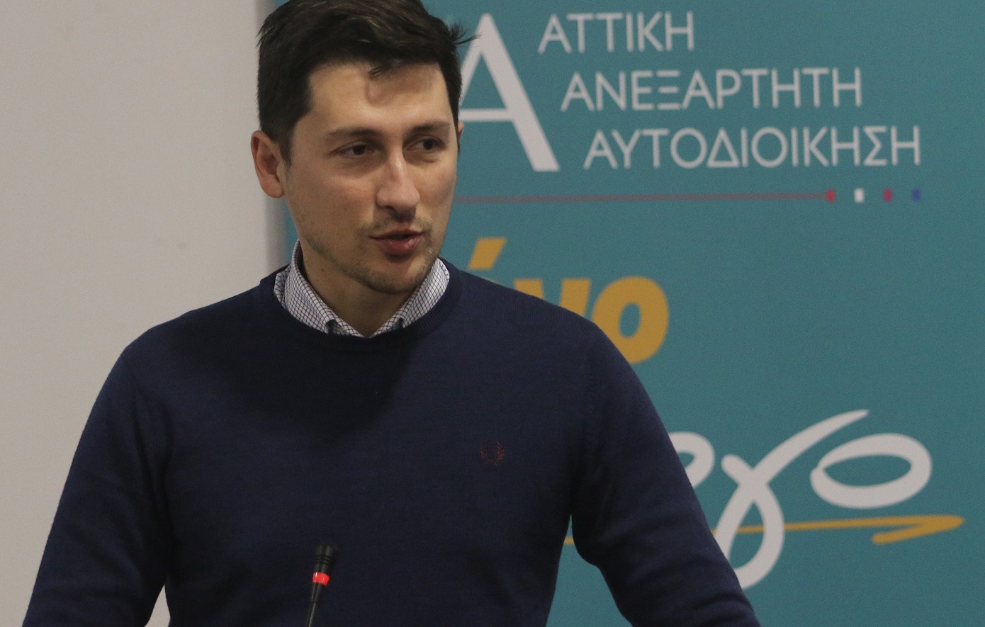 Χρηστίδης: Πρώτα να προβούμε σε μια αποφασιστική, πολιτική συνδιάσκεψη στο ΠΑΣΟΚ και μετά να πάμε στις οργανωτικές διαδικασίες