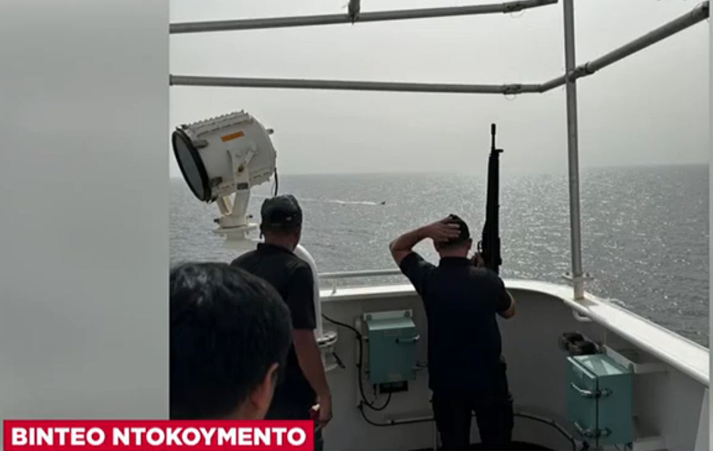 Βίντεο ντοκουμέντο δείχνει καρέ – καρέ την επίθεση των Χούθι στο ελληνόκτητο πλοίο Tutor