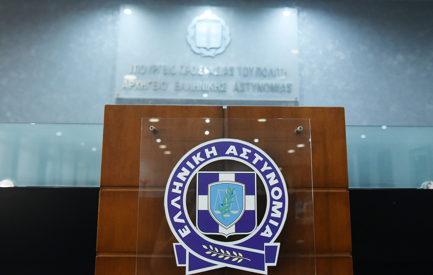«Επιτέθηκε σε συγκρατούμενούς του με μαχαίρι επειδή διαφώνησαν»- Η ανακοίνωση του υπουργείου για τη συμπλοκή στον Κορυδαλλό