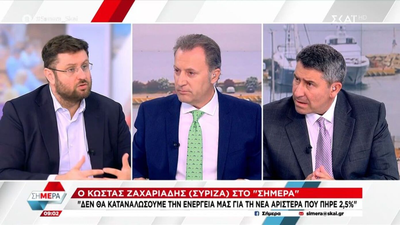 «Διαφωνώ με την πρόταση Κασσελάκη για συνεργασία με την Πλεύση Ελευθερίας», λέει ο Ζαχαριάδης