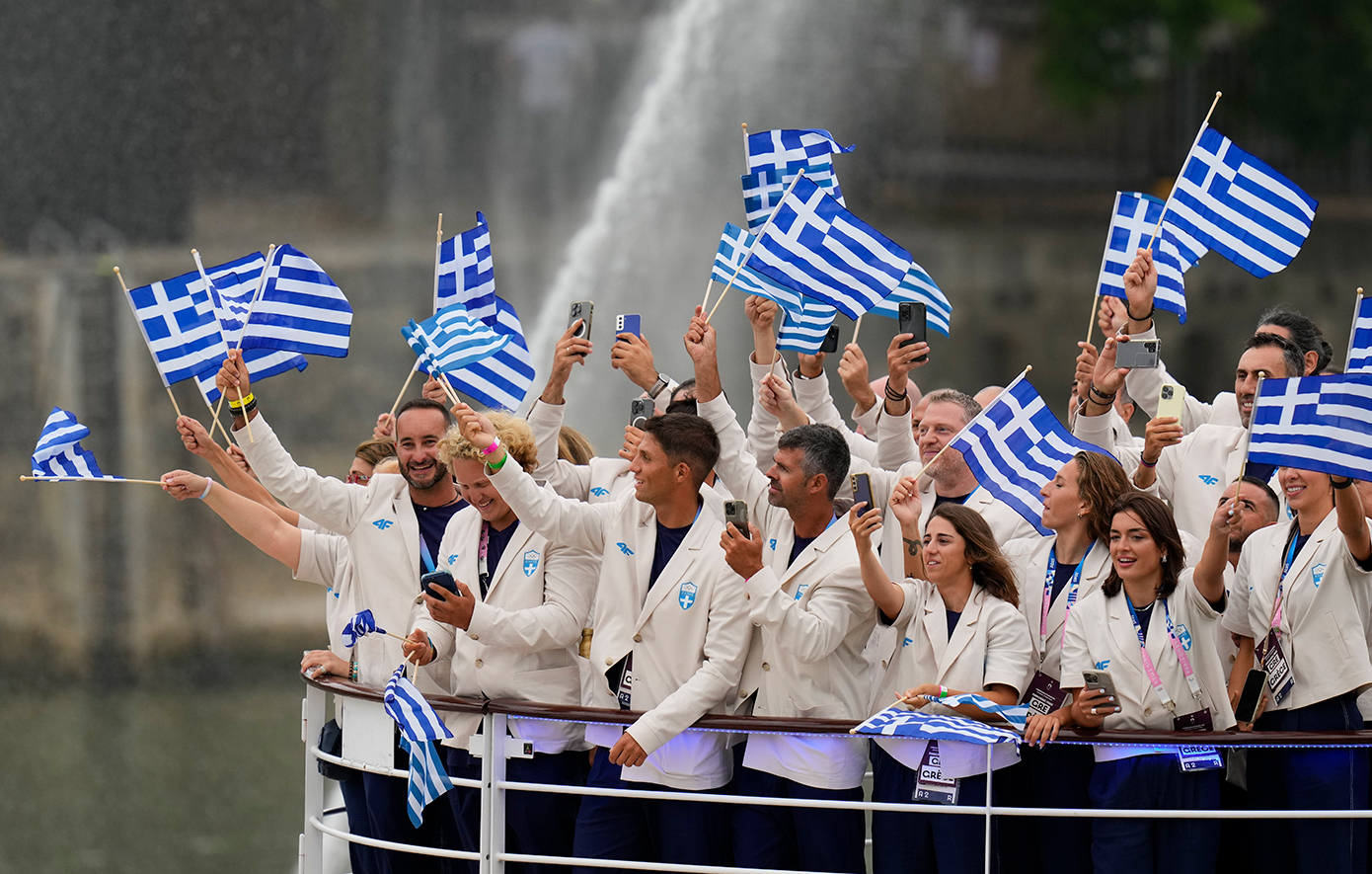 Olympic Games Paris 2024 Olympic Games Paris 2024