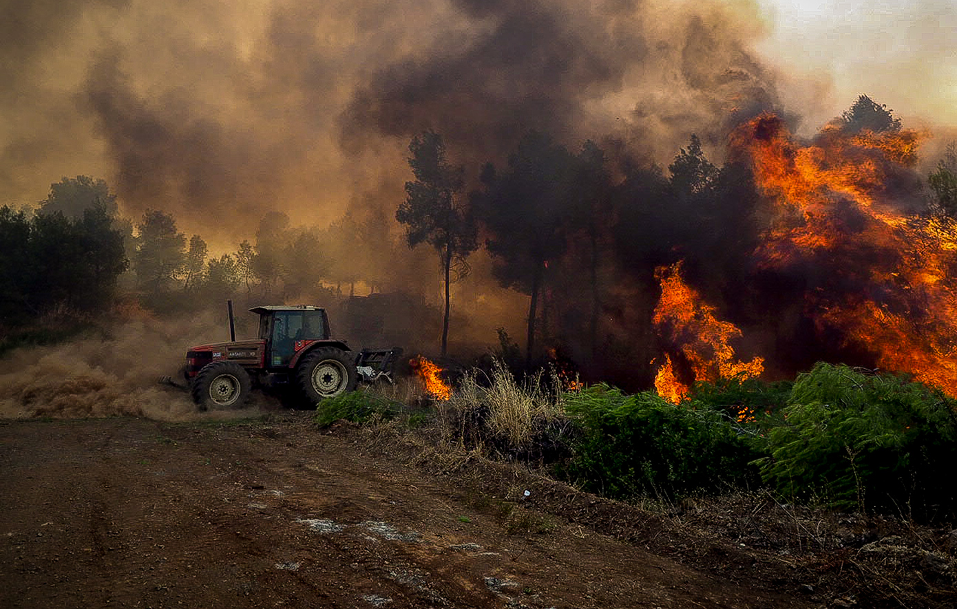 ευβοια ευβοια