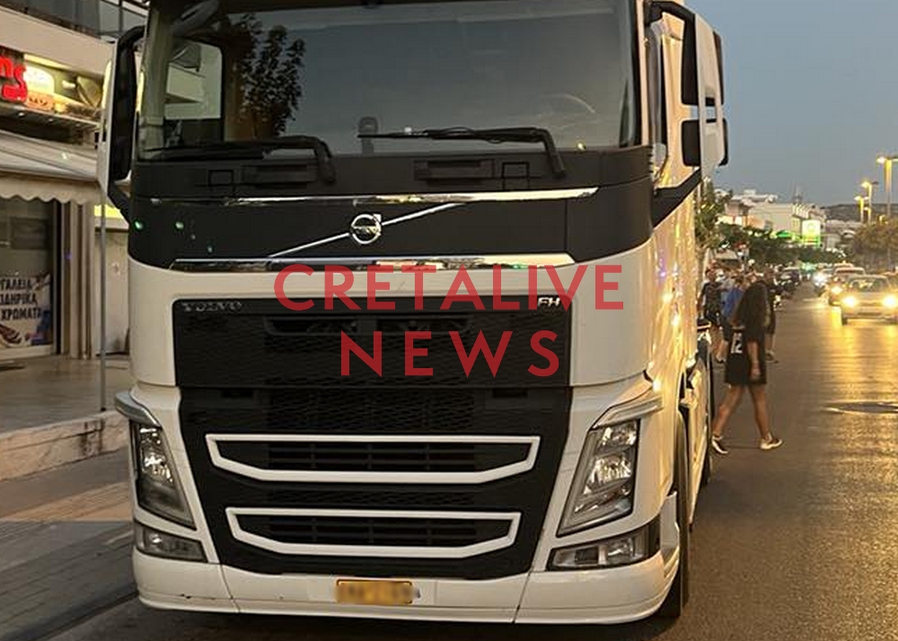 Γυναίκα βρήκε τραγικό θάνατο στην Κρήτη – Βρέθηκε κάτω από τις ρόδες νταλίκας, ενώ προσπαθούσε να διασχίσει τον δρόμο