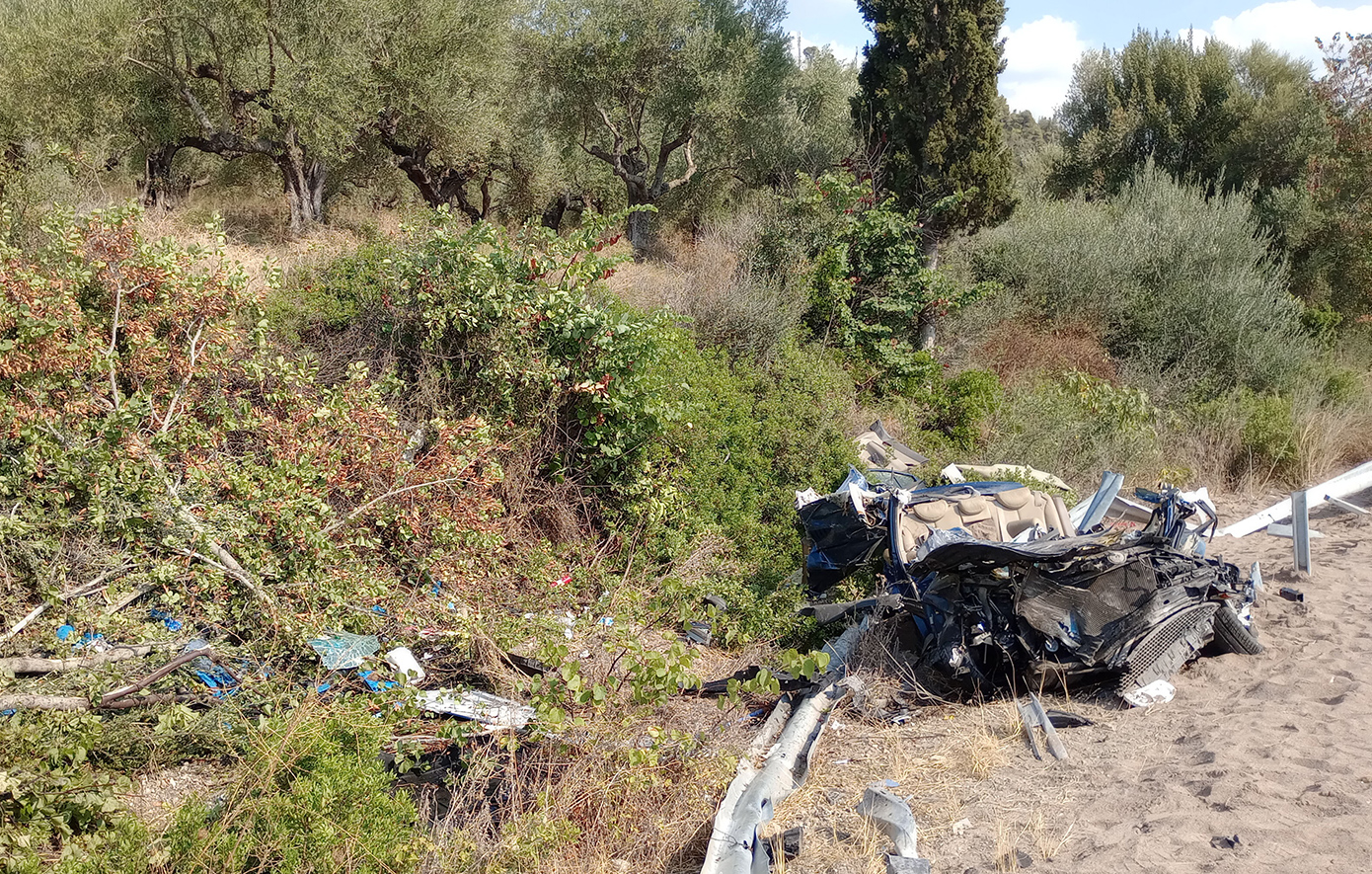 ατυχιμα ατυχιμα