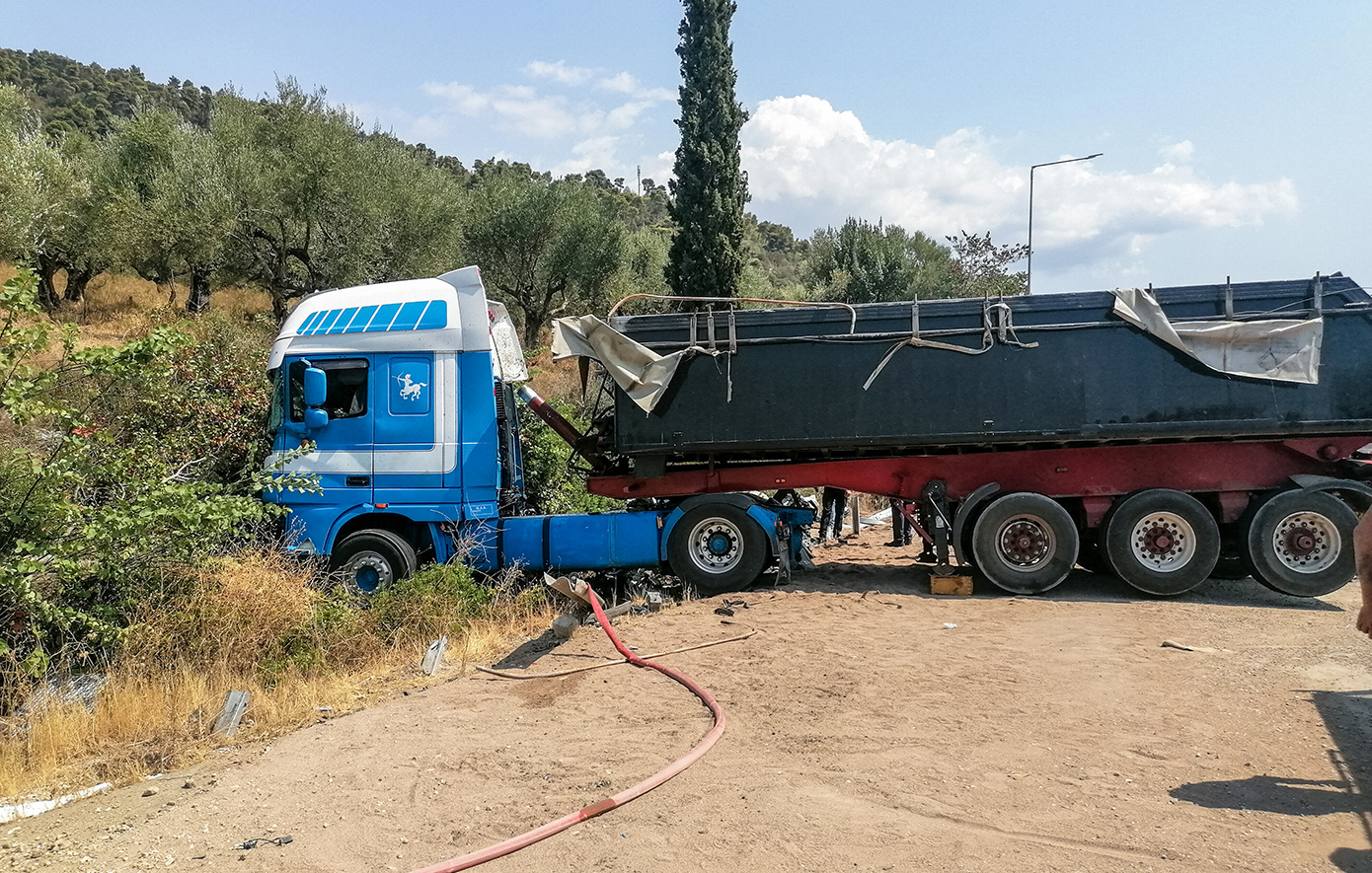 ατυχιμα ατυχιμα