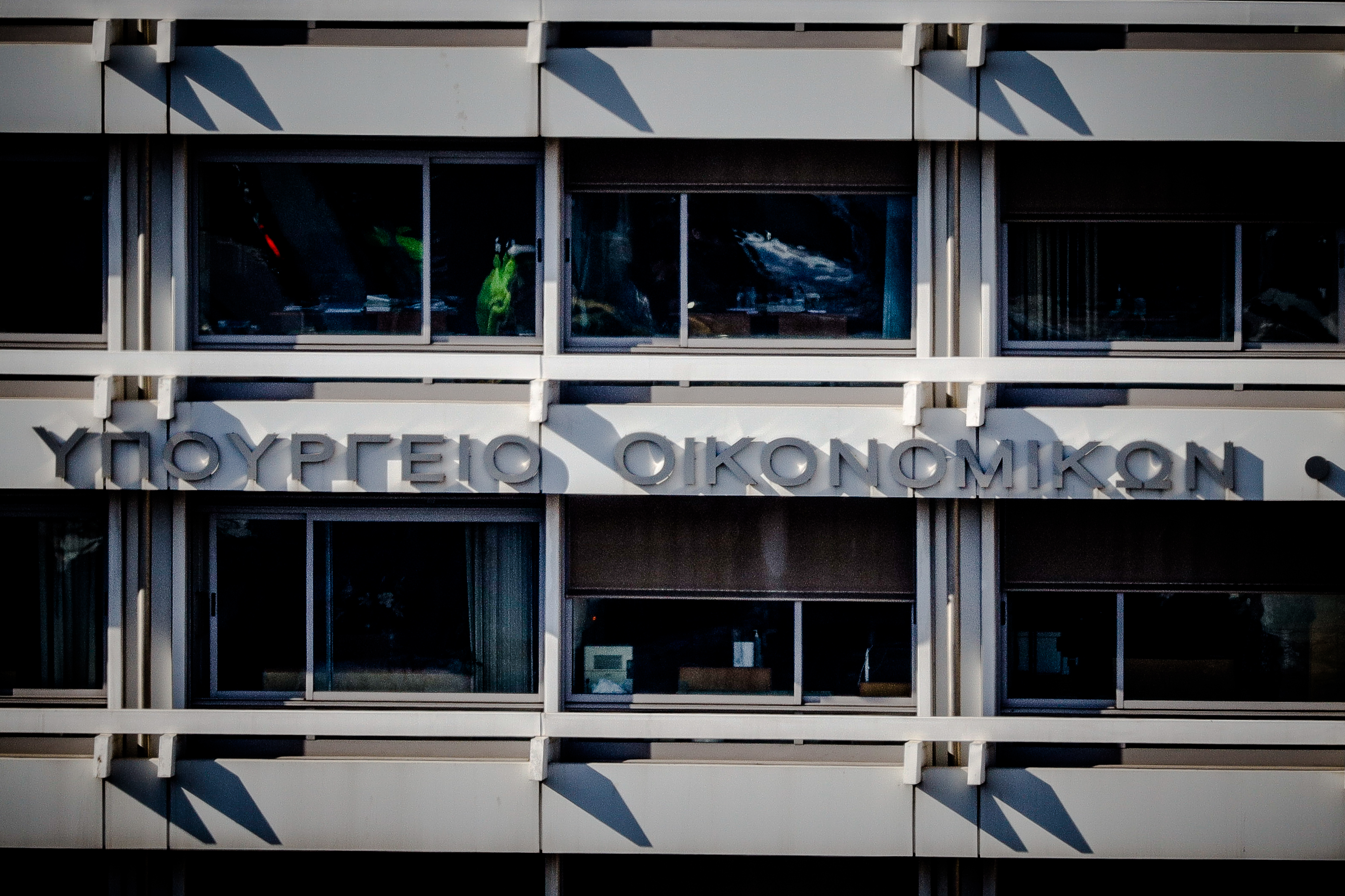 Προϋπολογισμός: Πρωτογενές πλεόνασμα 2,9 δισ. ευρώ στο α’ εξάμηνο φέτος