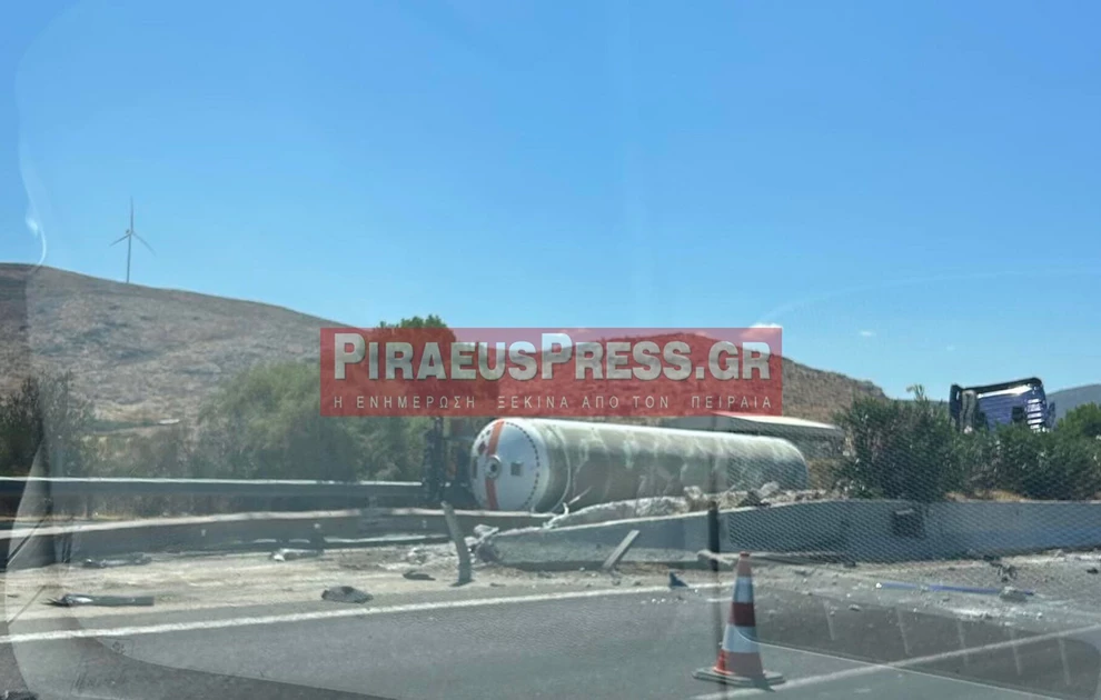 Κλειστή από το μεσημέρι η Αθηνών – Λαμίας, στο ύψος της Υλίκης, μετά την ανατροπή του βυτιοφόρου