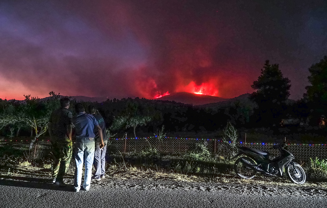 ευβοια ευβοια