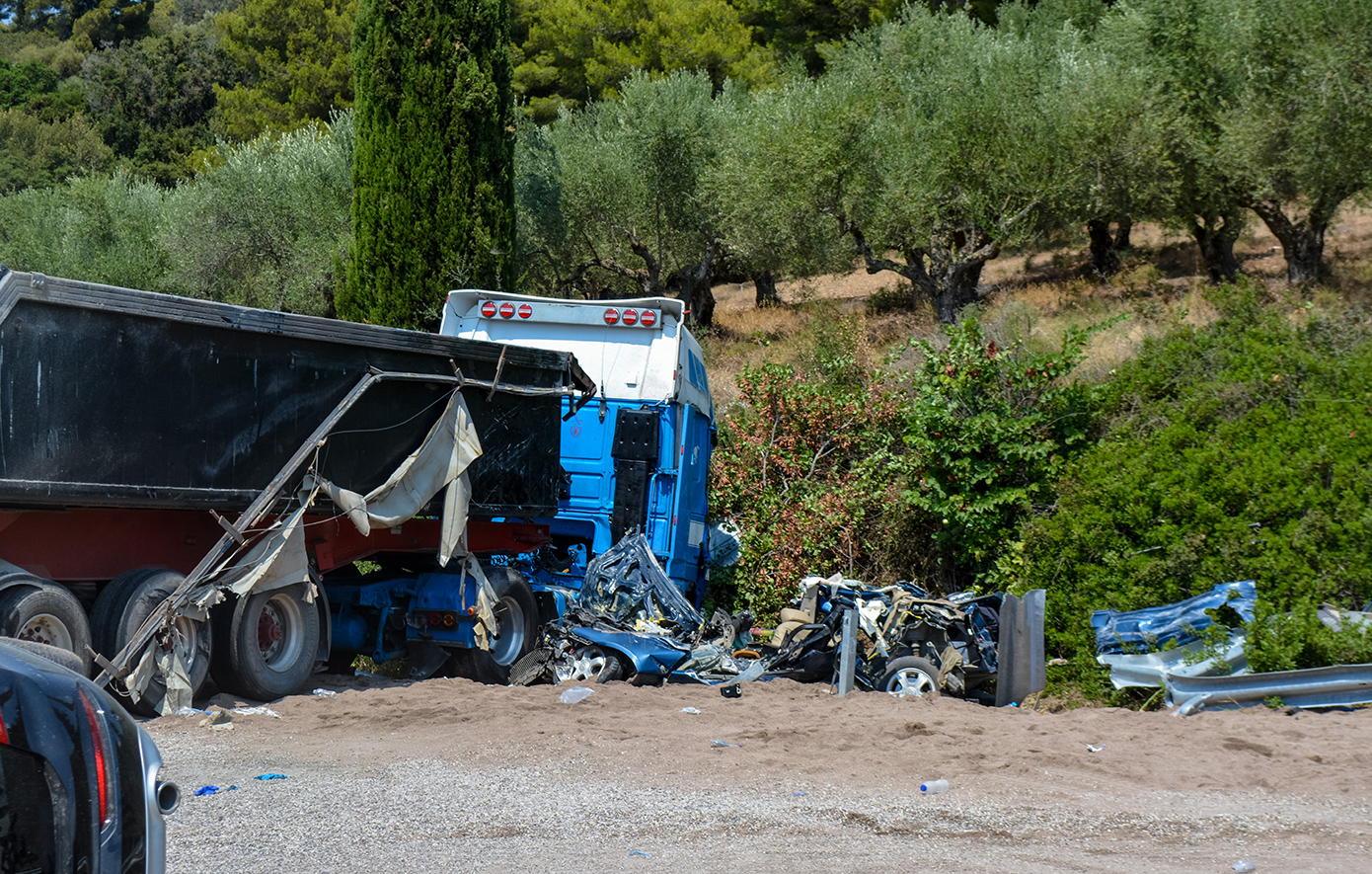 ατυχιμα ατυχιμα