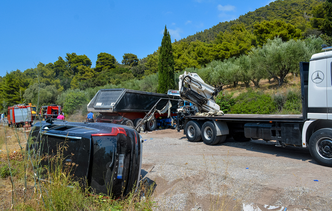 ατυχιμα ατυχιμα