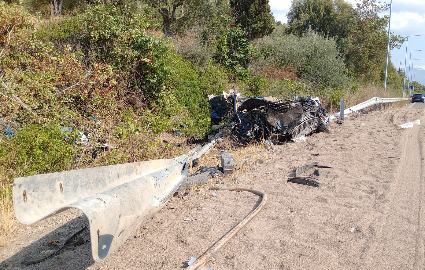 ατυχιμα ατυχιμα