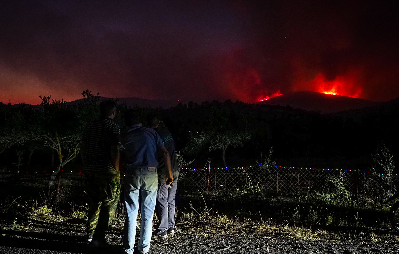 ευβοια ευβοια