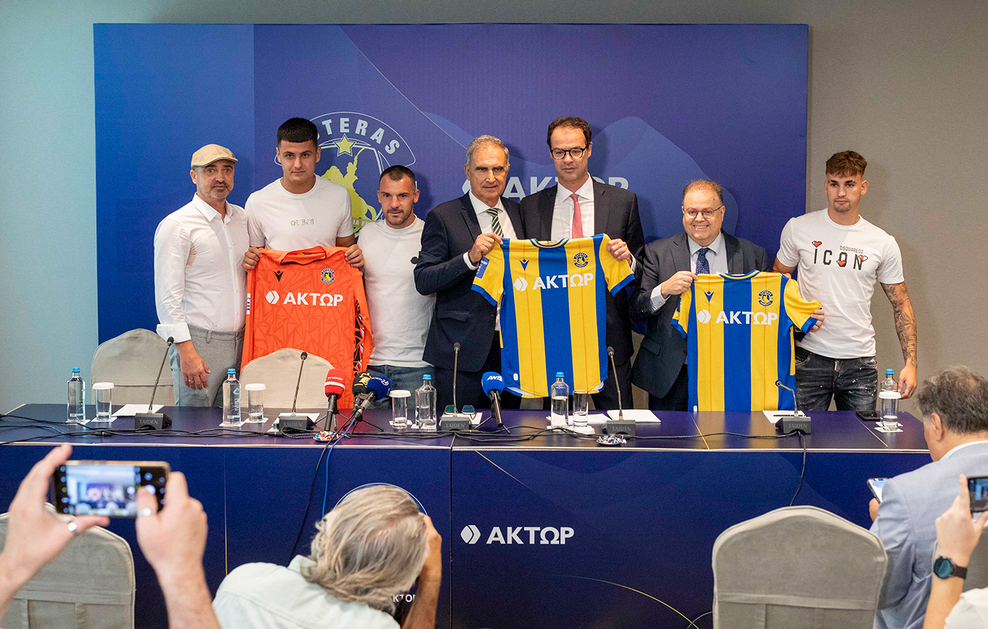H ΑΚΤΩΡ χορηγός ονοματοδοσίας του Αστέρα