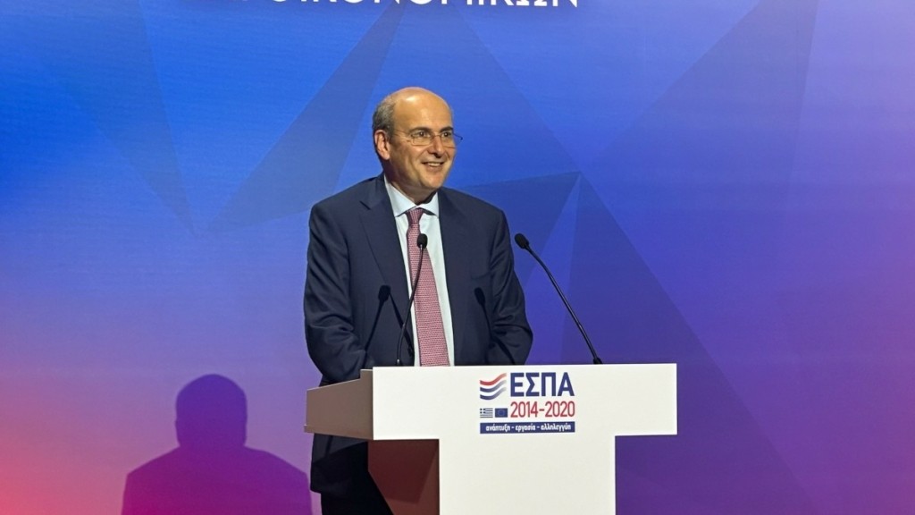 Χατζηδάκης: Ανταγωνιστικότητα, μεταναστευτικό και δημογραφικό οι προτεραιότητες για τις πολιτικές συνοχής της ΕΕ μετά το 2027