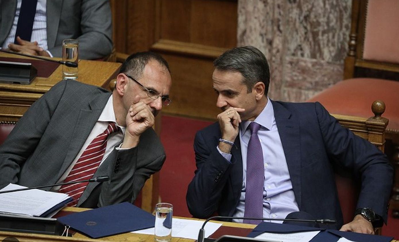 Στην επετειακή σύνοδο κορυφής του ΝΑΤΟ στην Ουάσινγκτον ο Κυριάκος Μητσοτάκης με τον Γιώργο Γεραπετρίτη