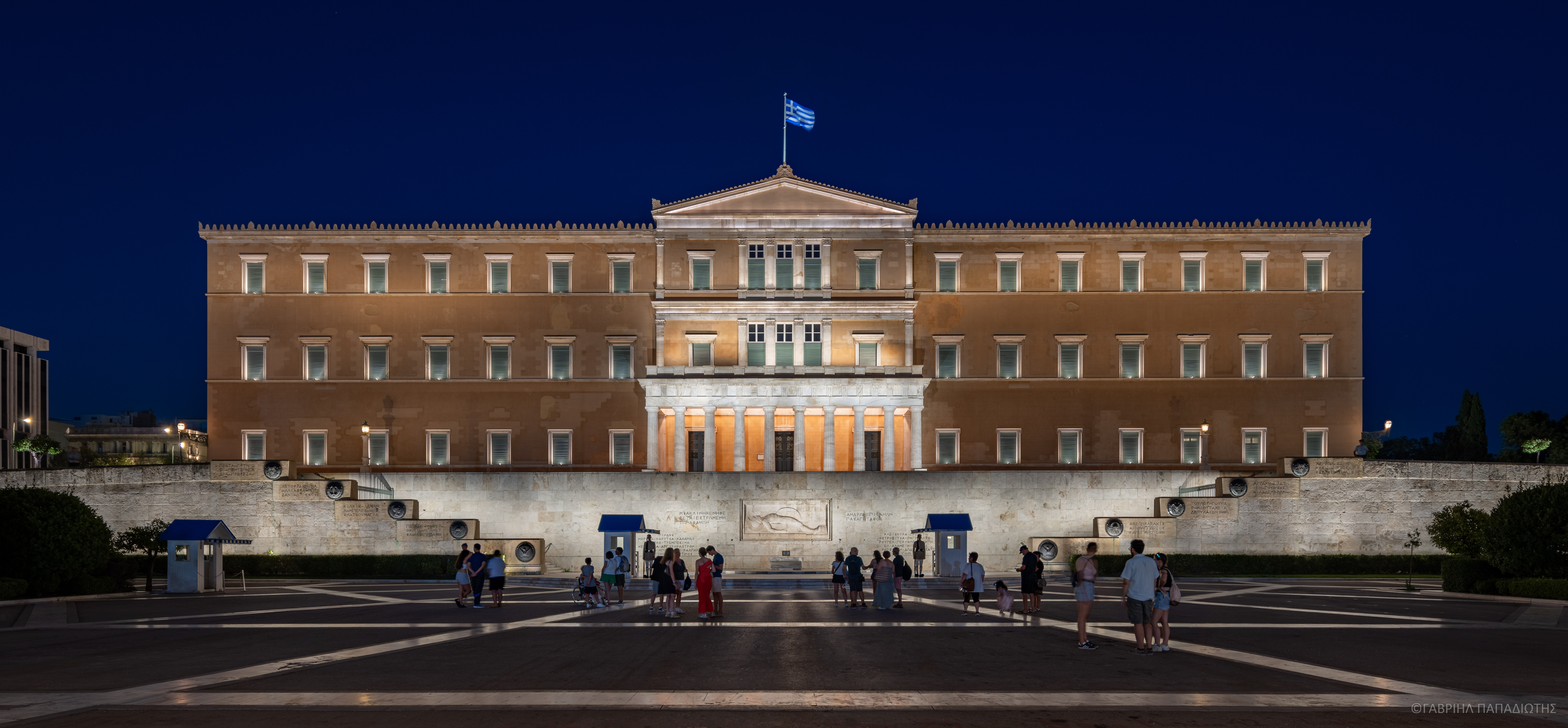 Η Βουλή αποκτά νέα… λάμψη: Ολοκληρώθηκε η ενεργειακή αναβάθμιση φωτισμού του Μεγάρου και του περιβάλλοντος χώρου