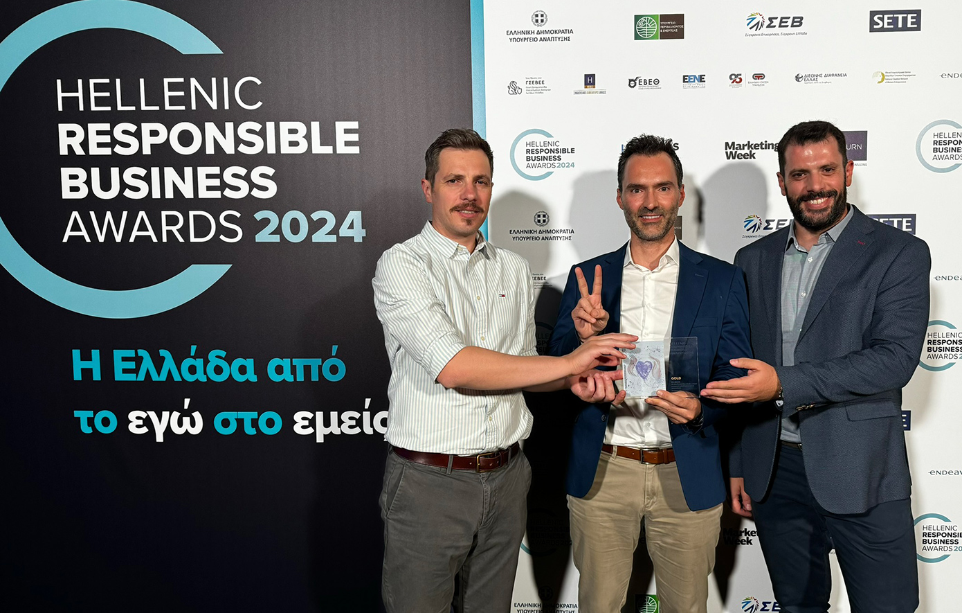 Νέα Οδός &#8211; Κεντρική Οδός: Διπλή διάκριση στα Hellenic Responsible Awards 2024