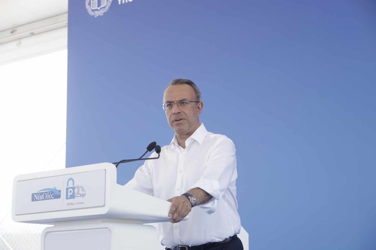 Σταϊκούρας: Οι Σταθμοί Ασφαλούς Στάθμευσης Φορτηγών αναβαθμίζουν τον οδικό χάρτη της χώρας