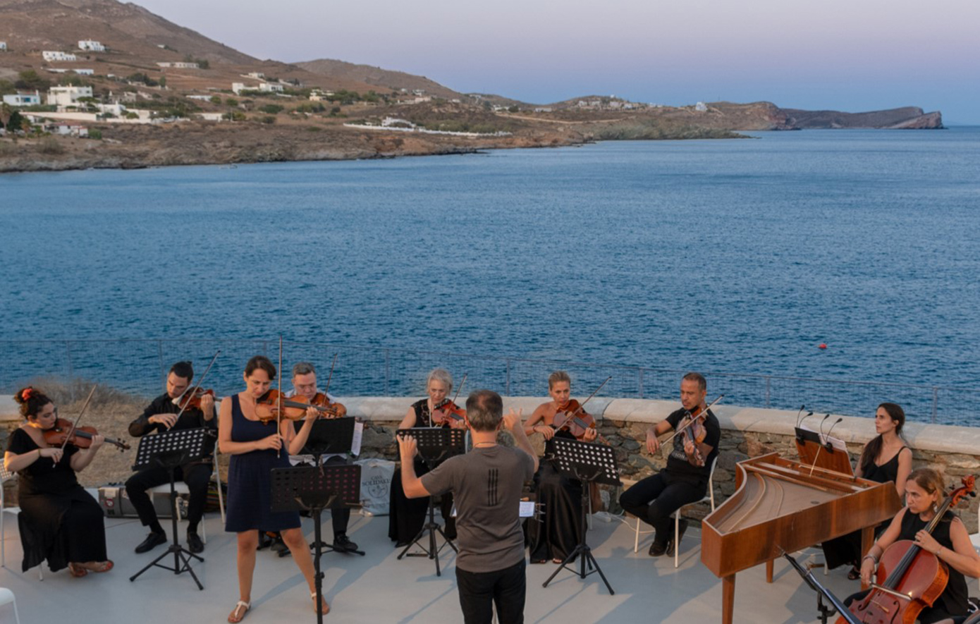 Σύρος Σύρος