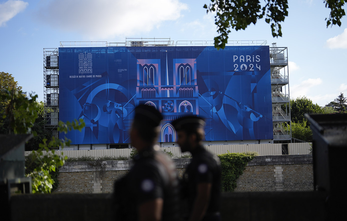 Παρίσι Ολυμπιακοί Αγώνες Παρίσι Ολυμπιακοί Αγώνες