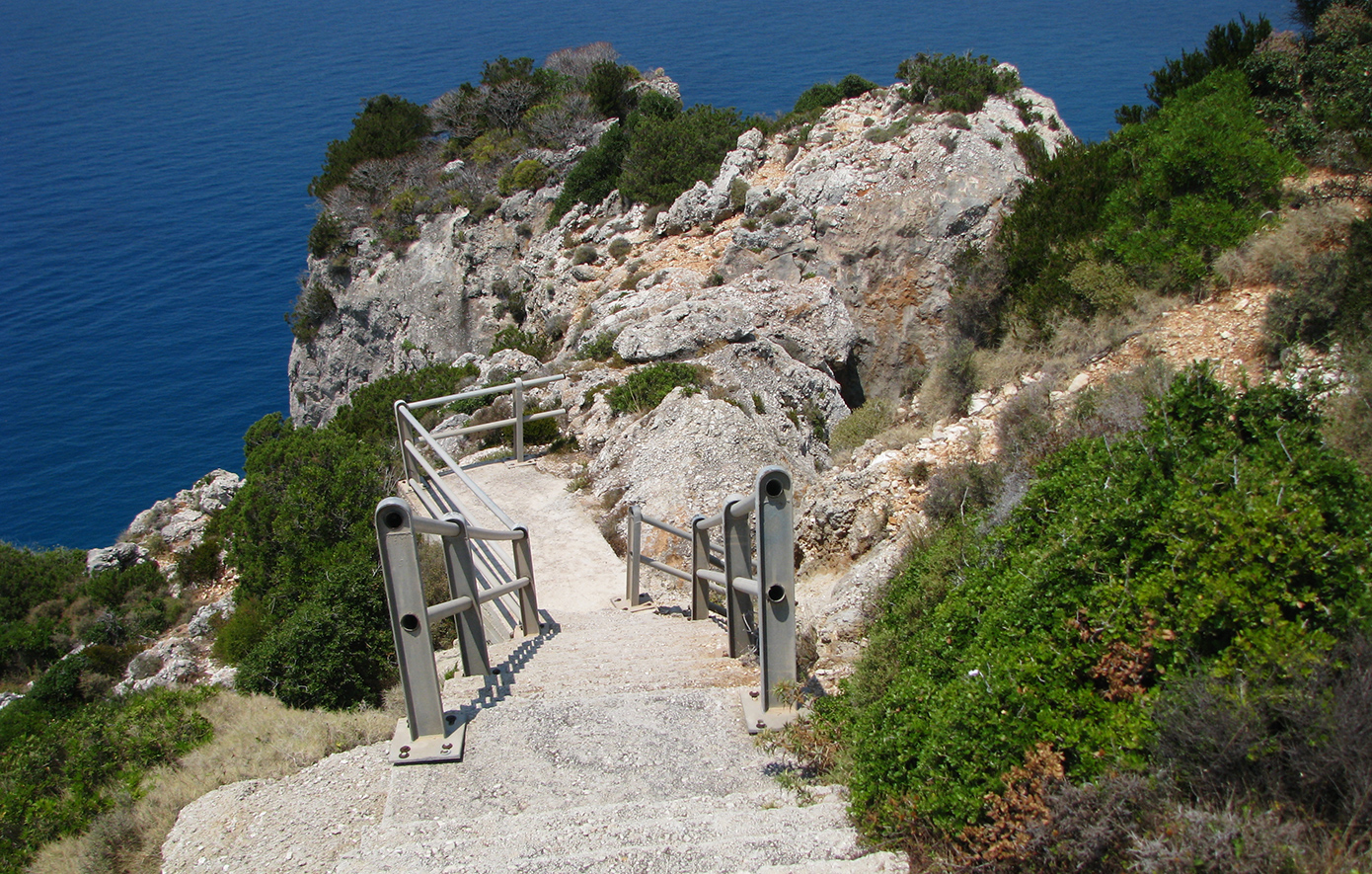 Πλατιά Άμμος Κεφαλονιά