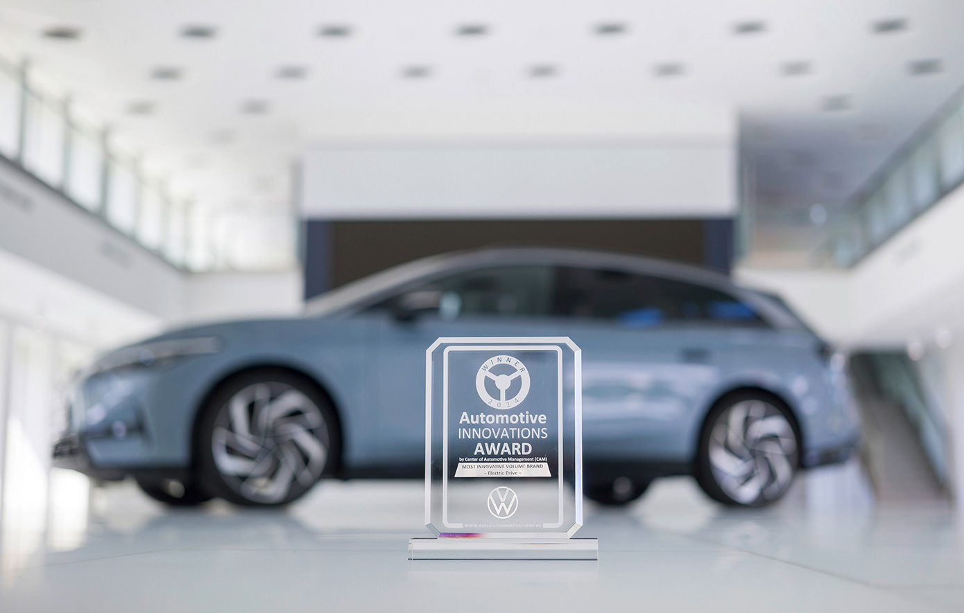 Βραβείο καινοτομίας για την Volkswagen