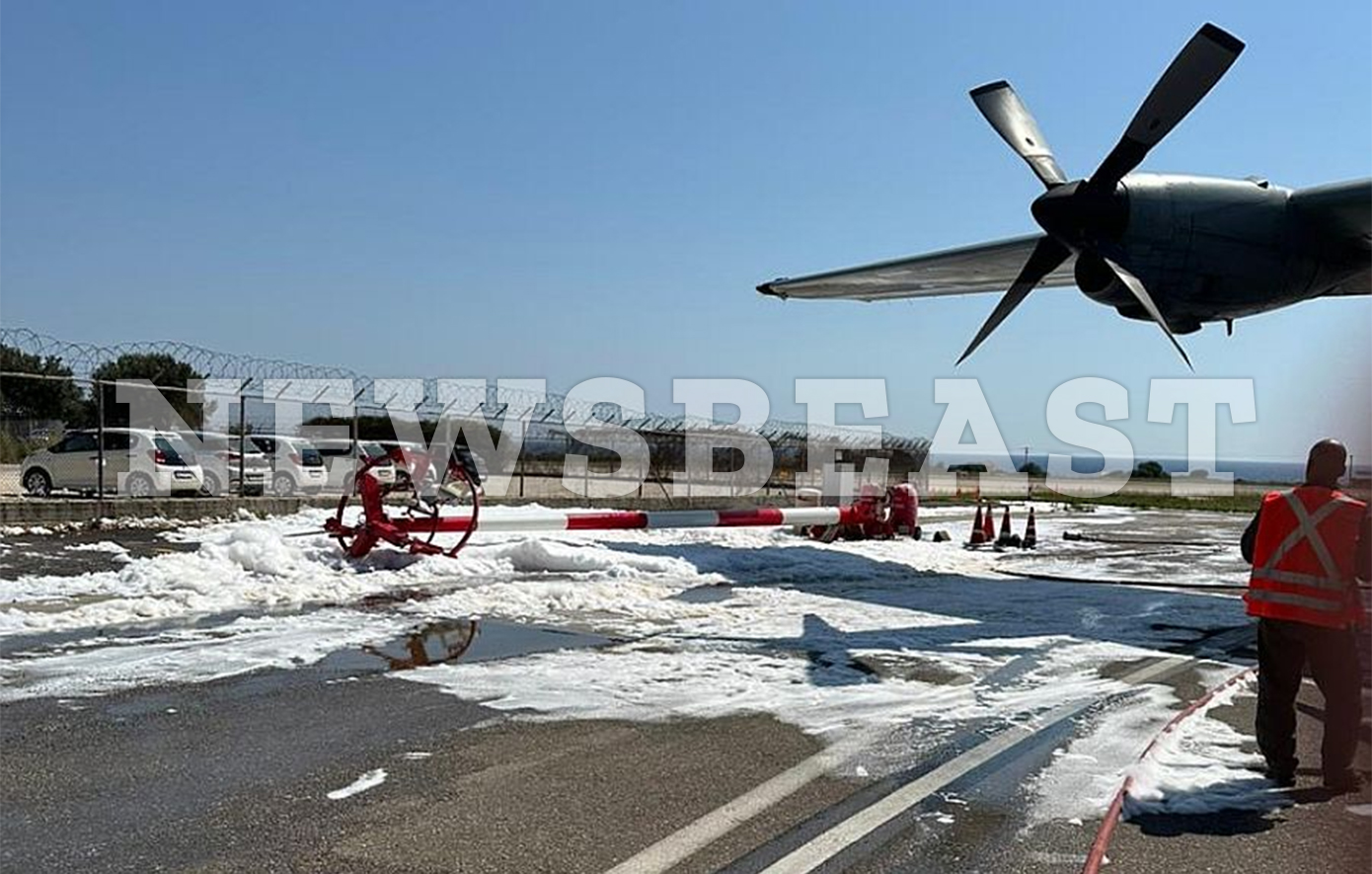 Επιτυχημένη επιχείρηση στο αεροδρόμιο της Κεφαλονιάς σε προσγείωση μεταγωγικού αεροσκάφους C130 που παρουσίασε πρόβλημα