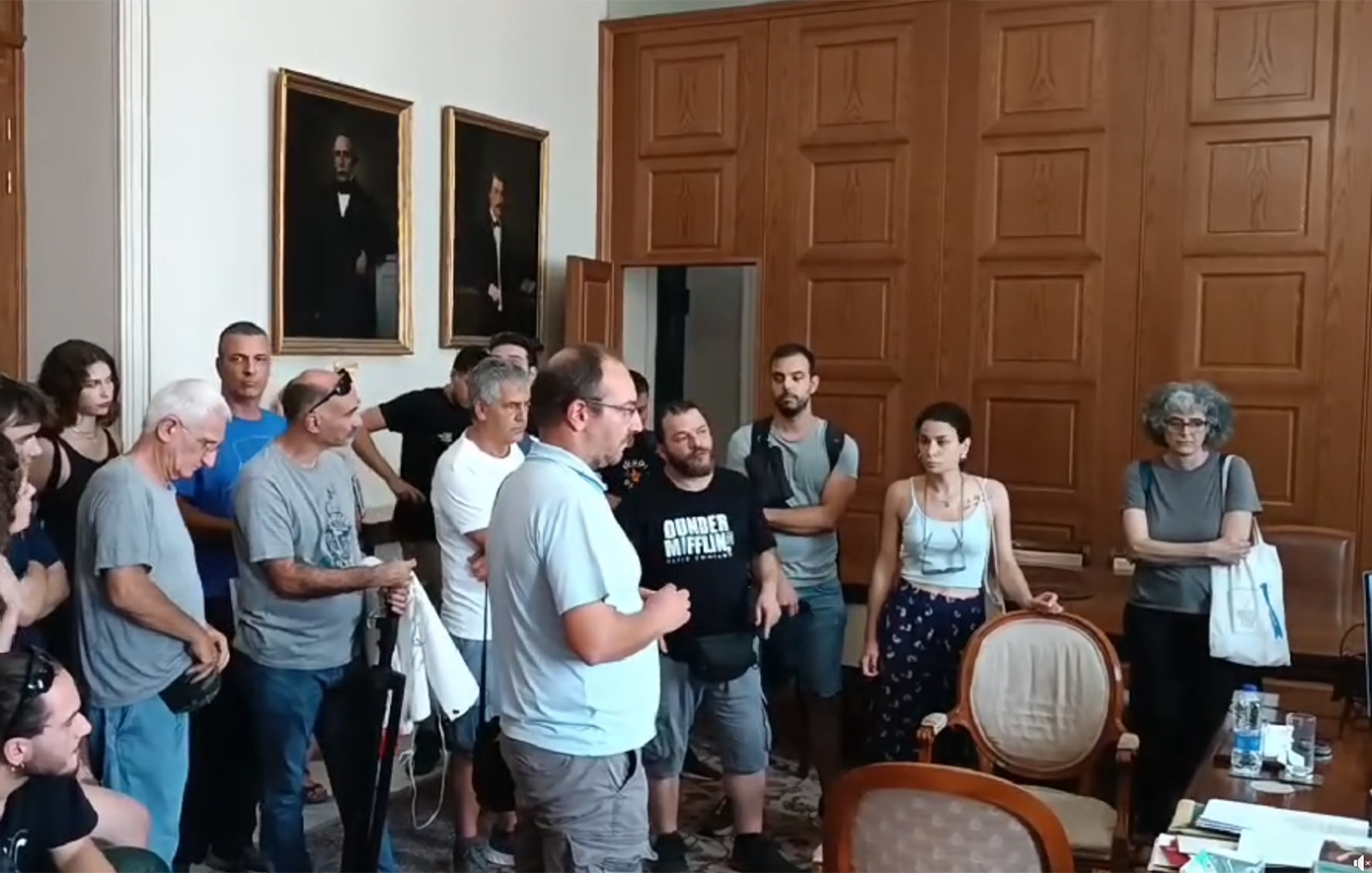 «Έξω από το γραφείο μου, ρε», φώναξε η αντιπρύτανης του ΕΚΠΑ σε εργαζόμενους