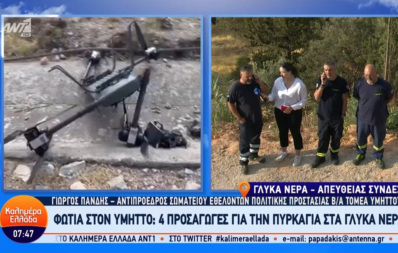 Φωτιά στα Γλυκά Νερά: «Δεν είχαμε την παραμικρή πολυτέλεια να χάσουμε χρόνο»