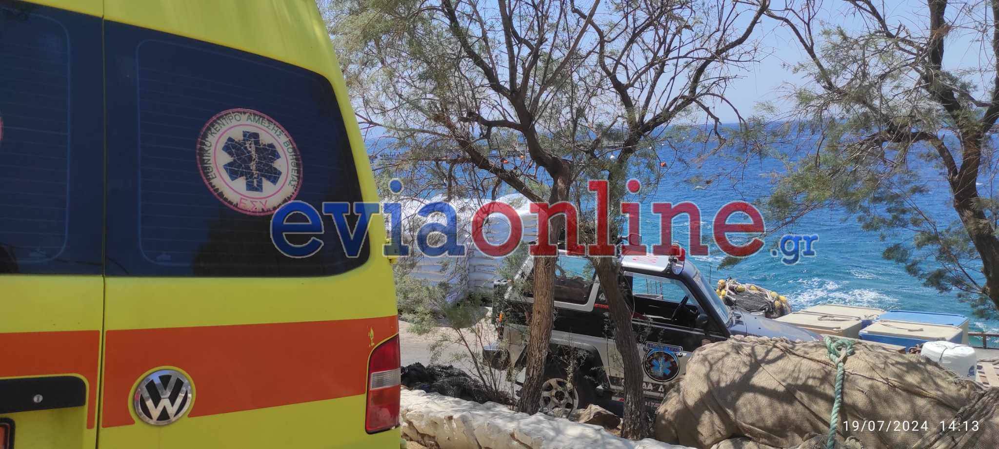 Ανασύρθηκε άνδρας χωρίς τις αισθήσεις του στην Εύβοια