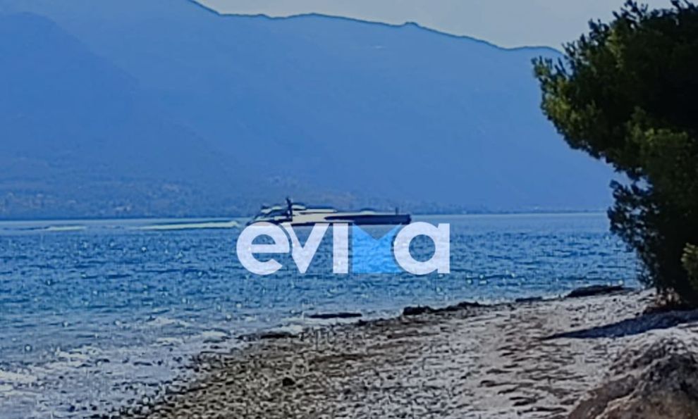 Στην Εύβοια η βασίλισσα Νουρ της Ιορδανίας για τις διακοπές της – Το καταμαράν «Phantom» των 62 μέτρων