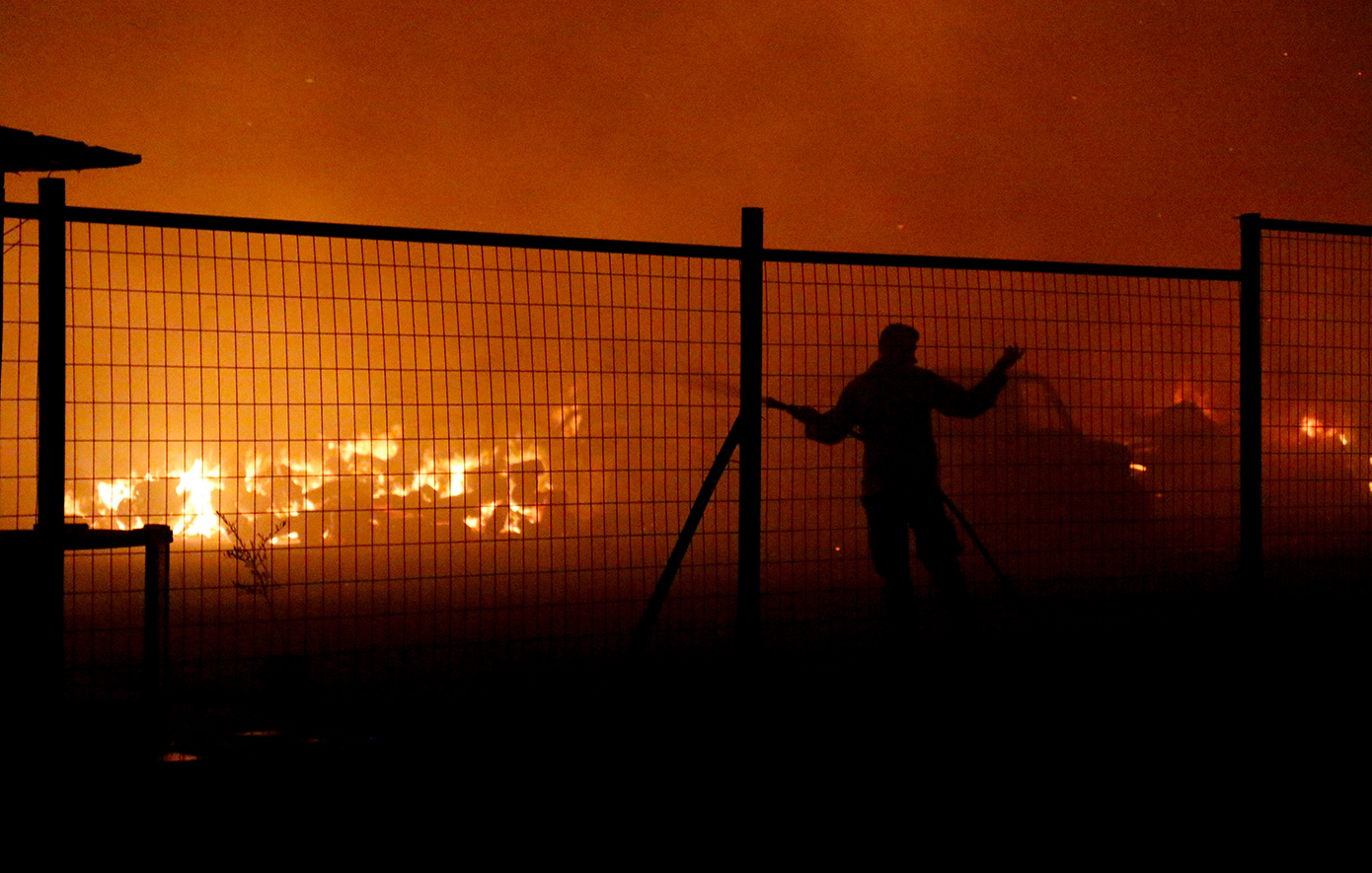 Φωτιά Αχαρνές