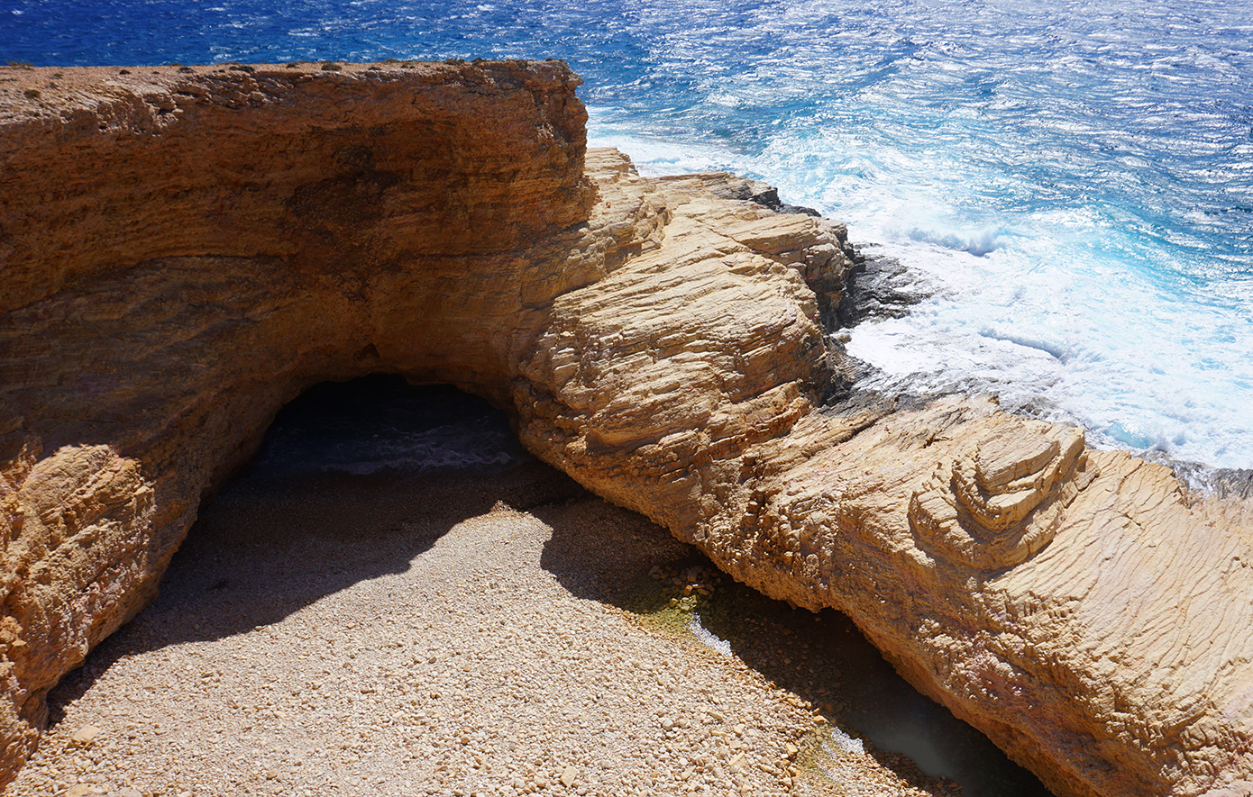Παραλία Γάλα Κουφονήσια