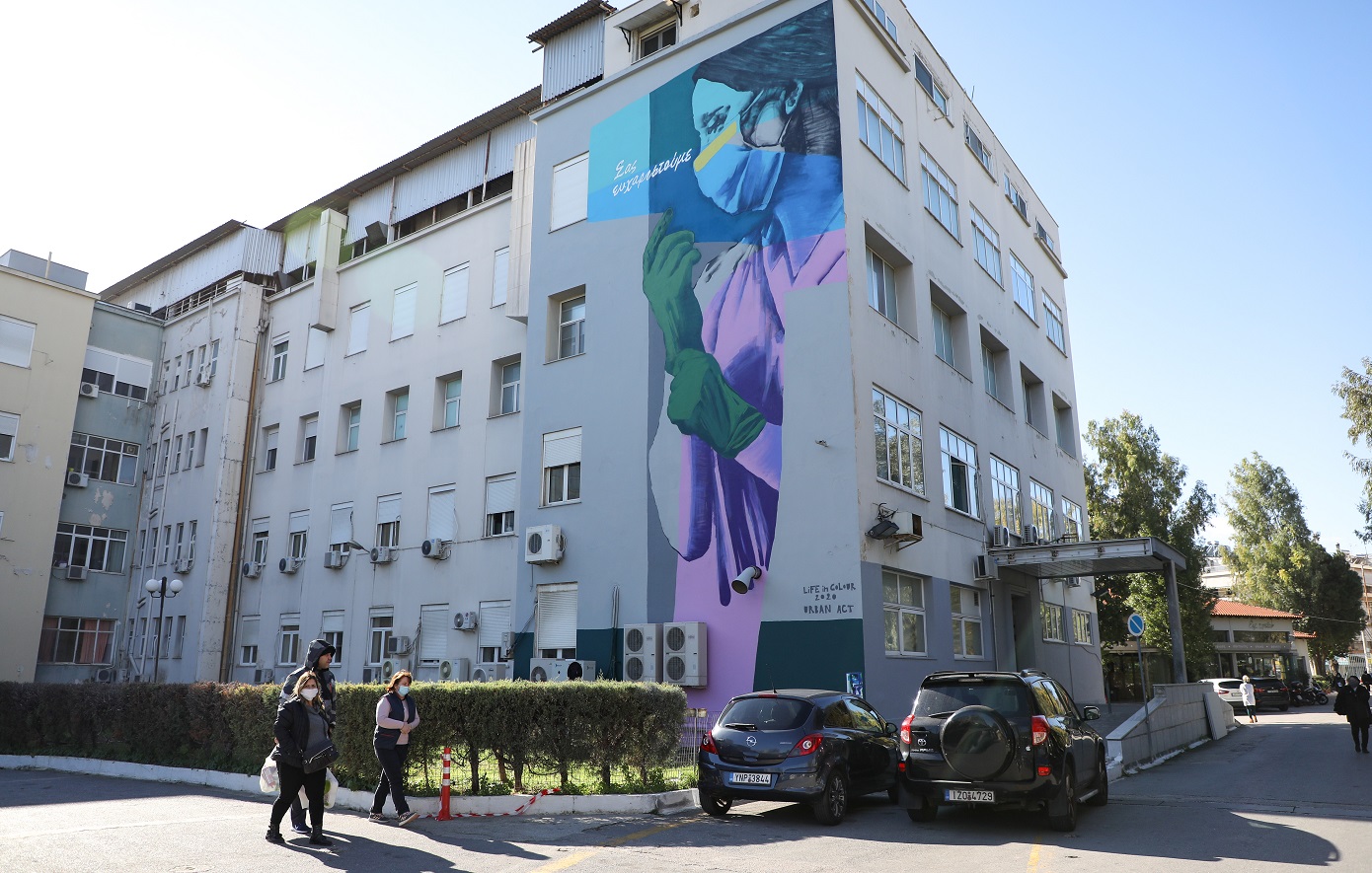 Προς επίταξη ιδιωτών γιατρών τις επόμενες εβδομάδες – Τι αποφασίστηκε σε σύσκεψη του υπουργείου Υγείας