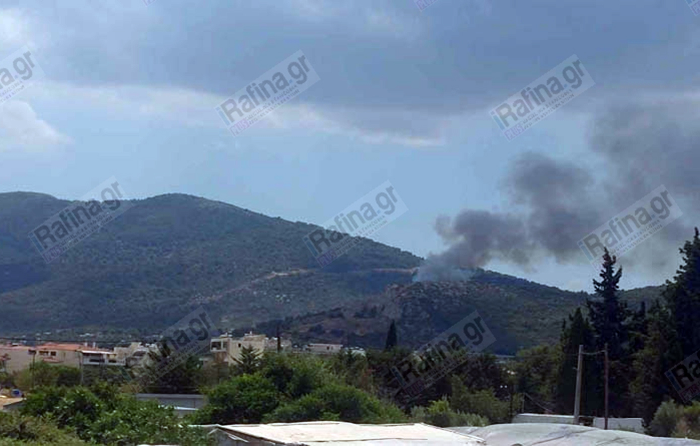 Συναγερμός για φωτιά στα Γλυκά Νερά, κοντά στον οικισμό Συναγερμός για φωτιά στα Γλυκά Νερά, κοντά στον οικισμό