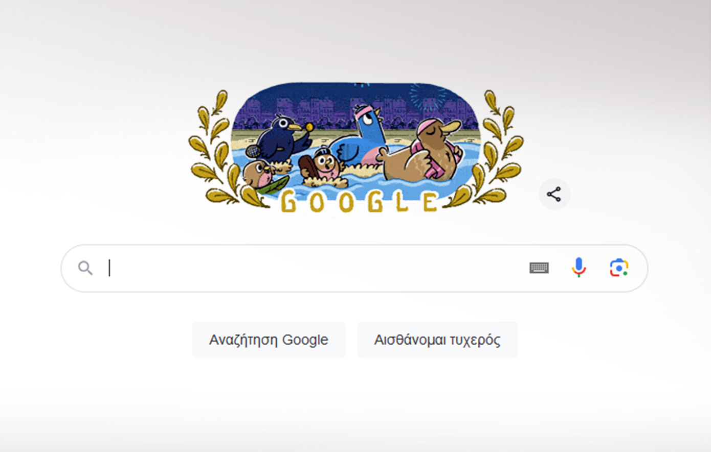 Η Google γιορτάζει την έναρξη των Ολυμπιακών Αγώνων του Παρισιού με ένα Doodle