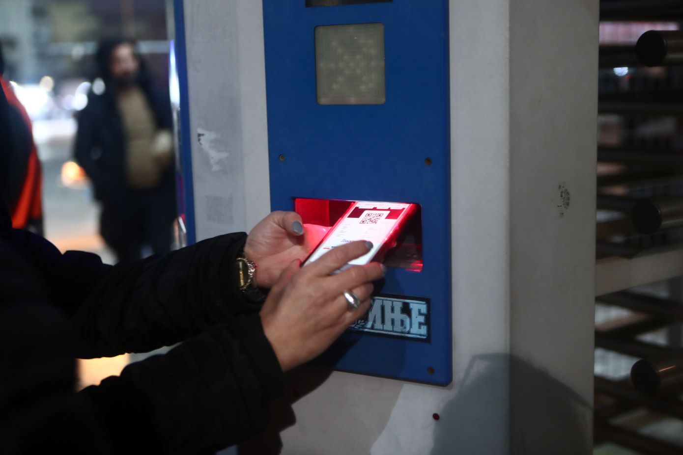 Από σήμερα η είσοδος στα γήπεδα αποκλειστικά με το ηλεκτρονικό εισιτήριο μέσω Gov.gr Wallet