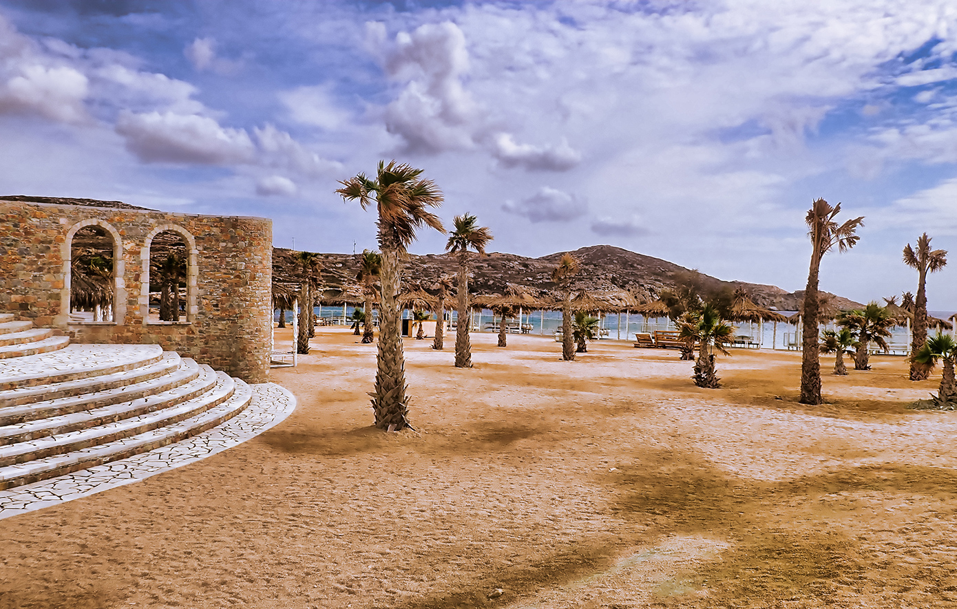 Κουμπάρα Ίος Κουμπάρα Ίος